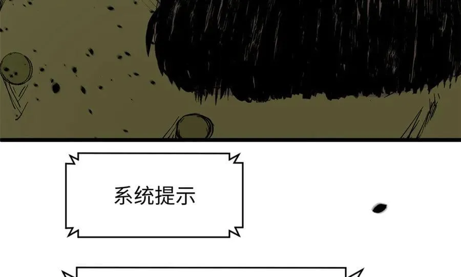 168 人间气运之最274
