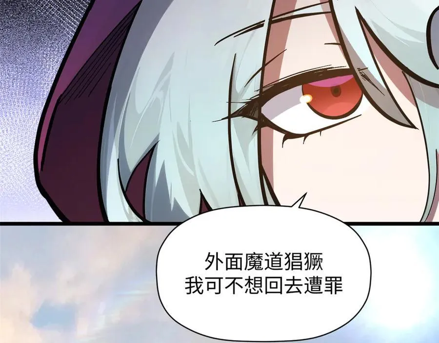 173 突破!93