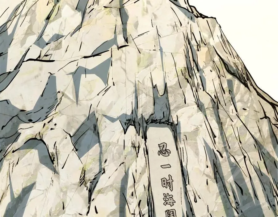 172 人间巅峰134