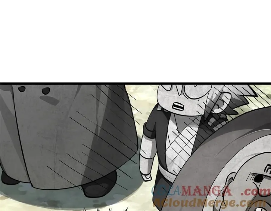 174 元神出窍48