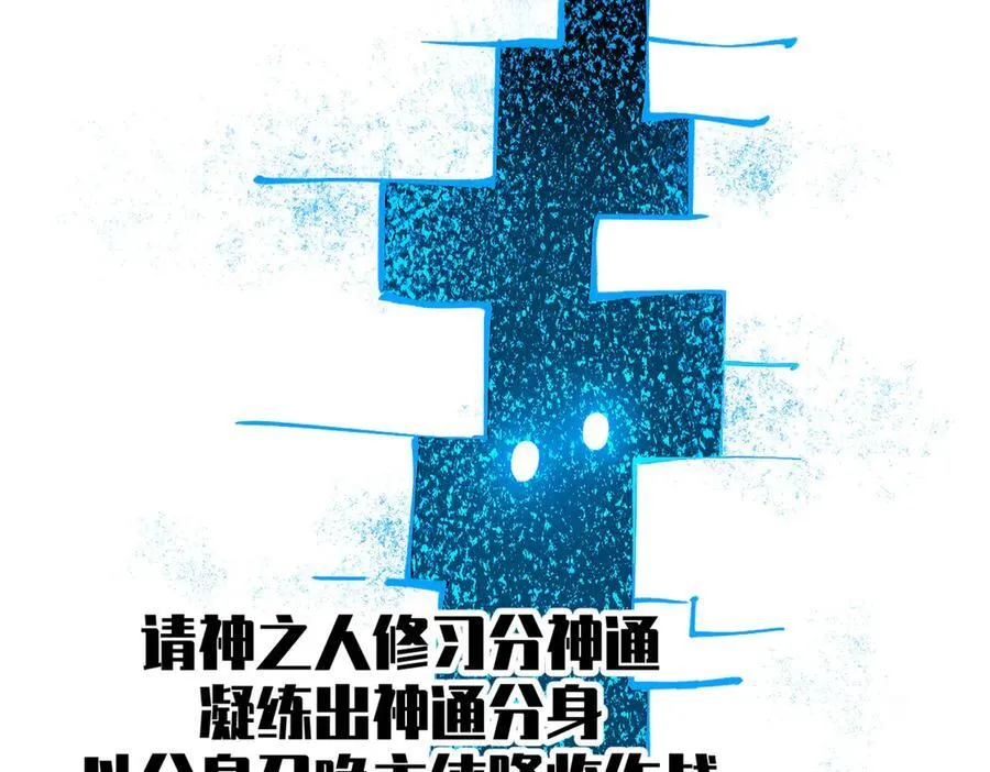 170 共赴大道10