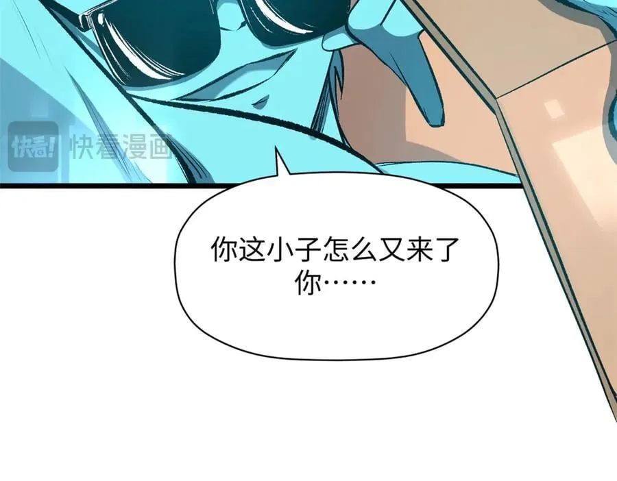 176 大罗金仙135