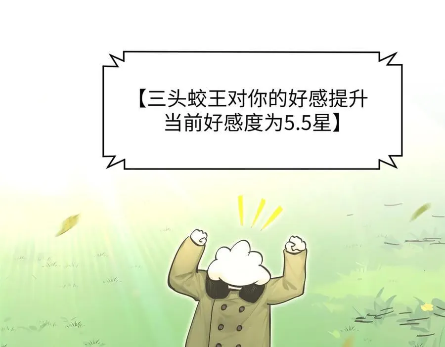 170 共赴大道130