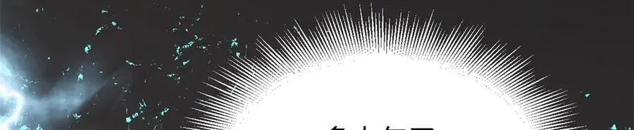 168 人间气运之最59