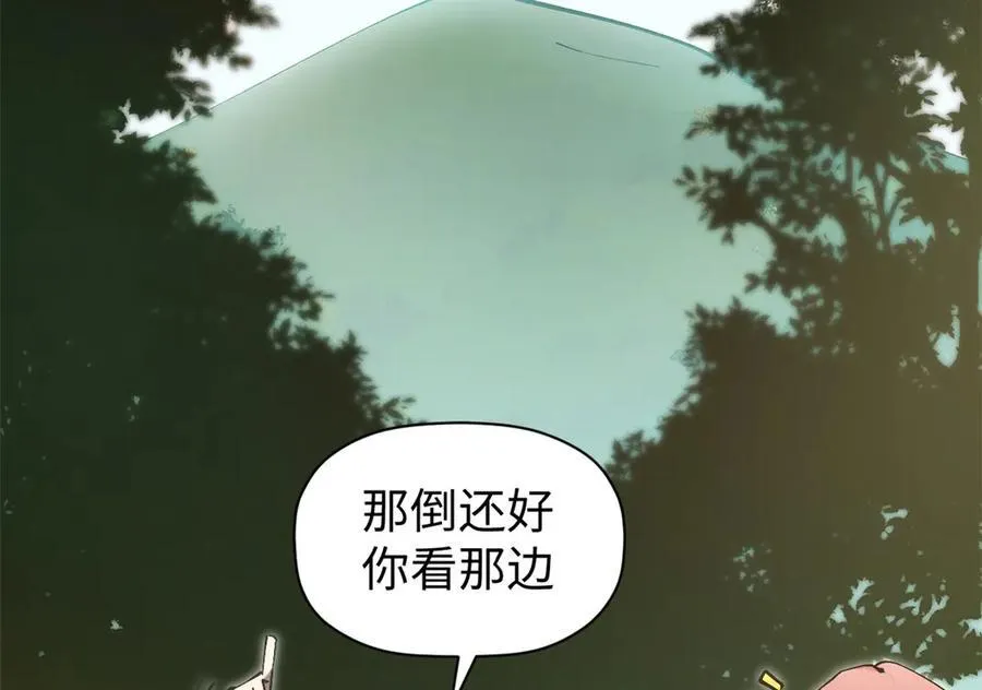 166 命运与共118