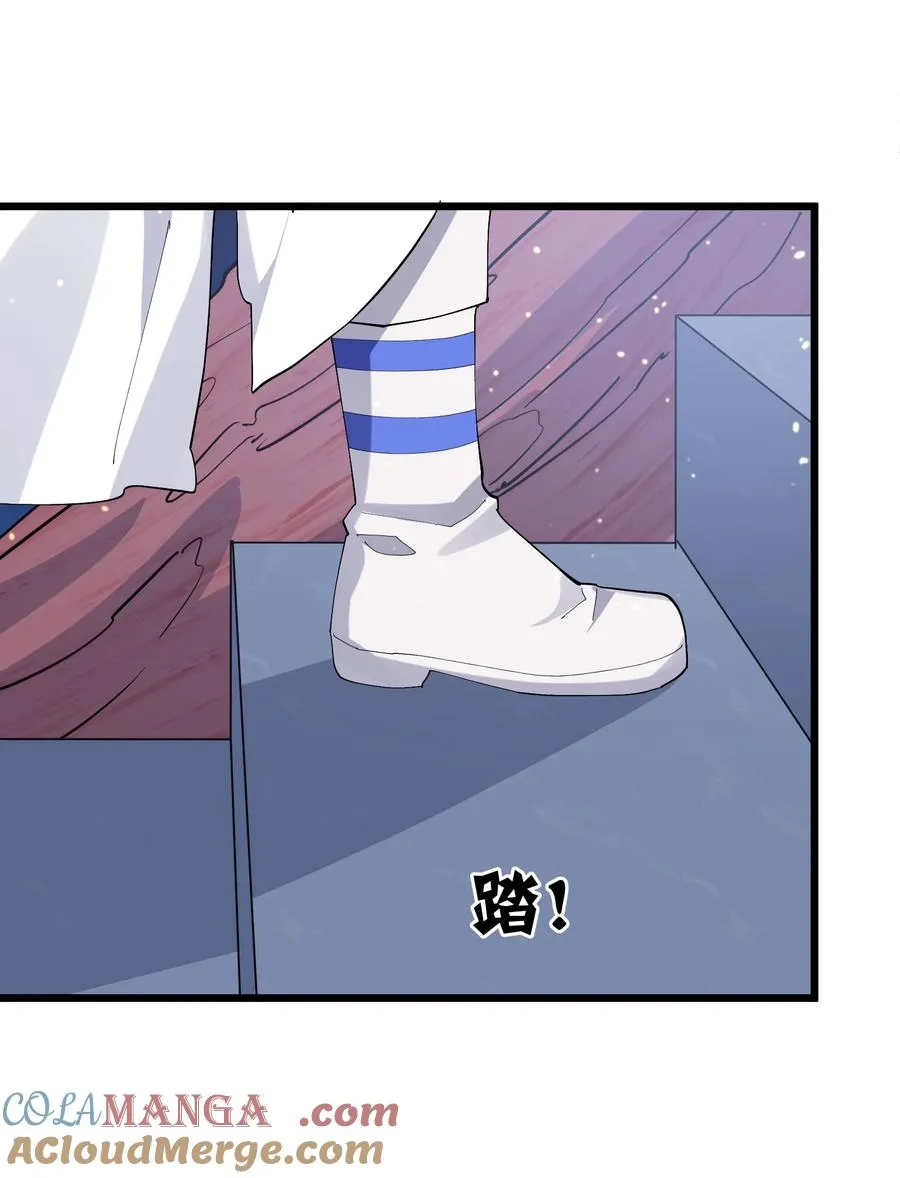 79 最完美的缺月体51