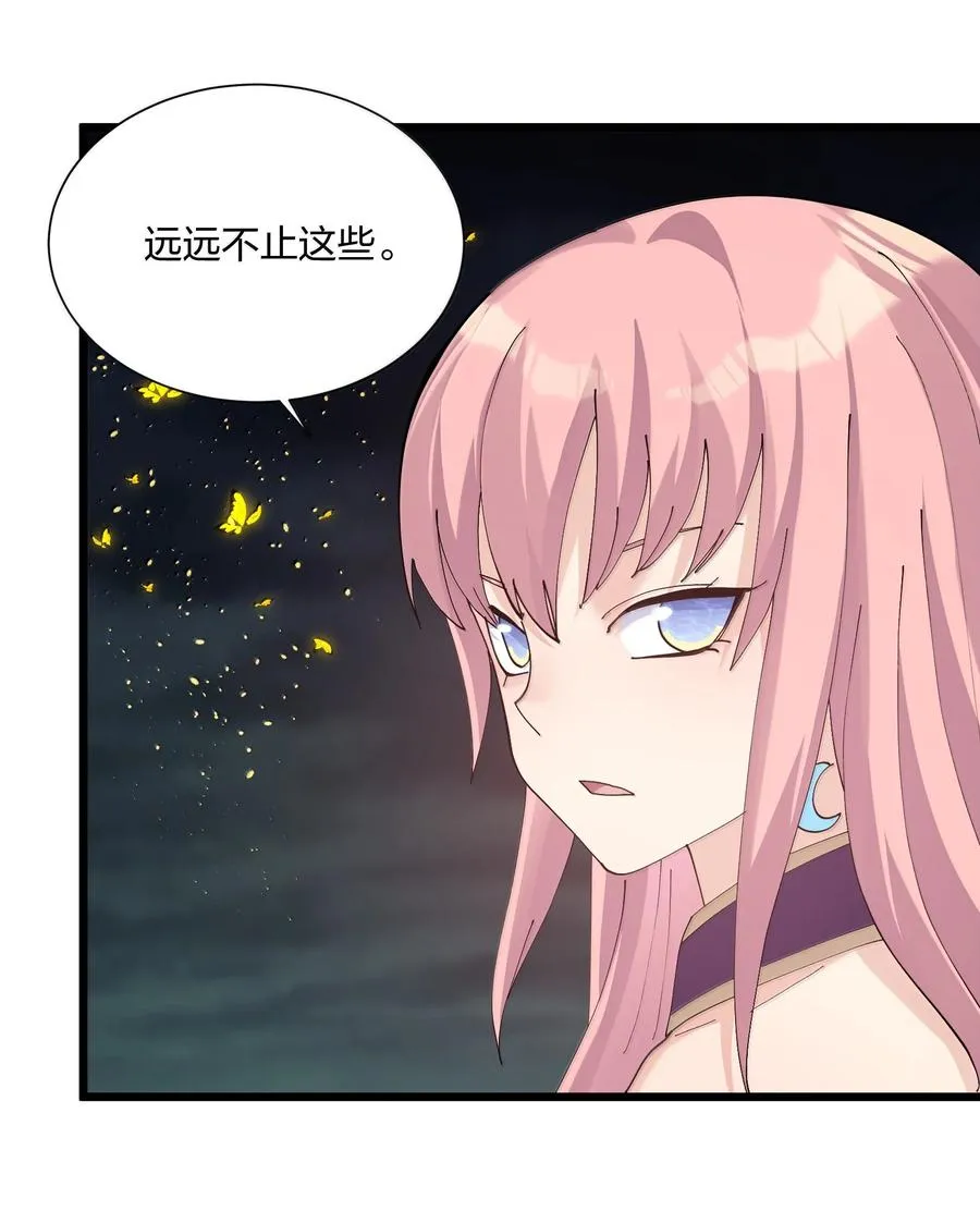 81 奇迹再现11