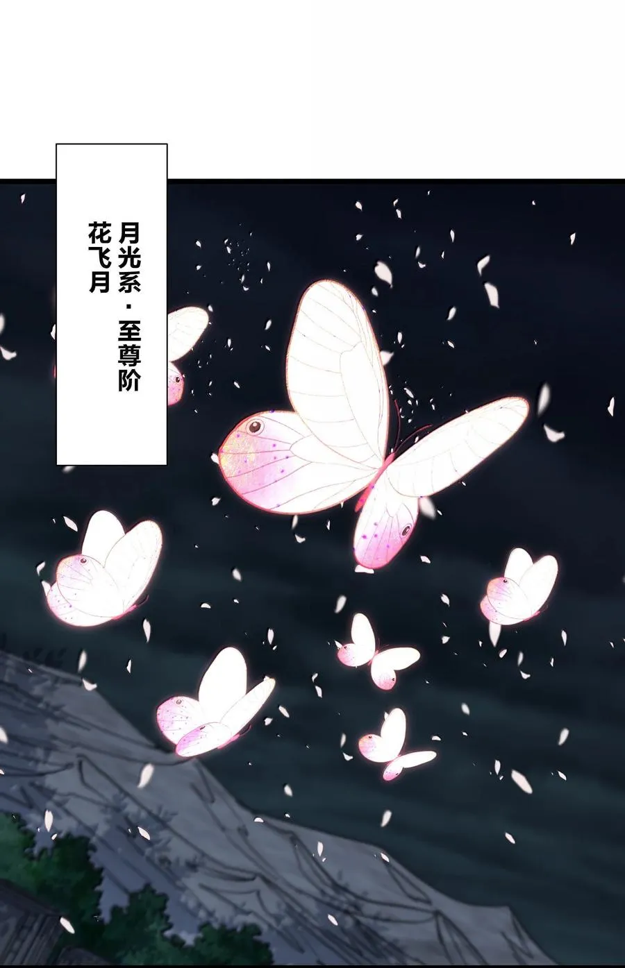 81 奇迹再现14