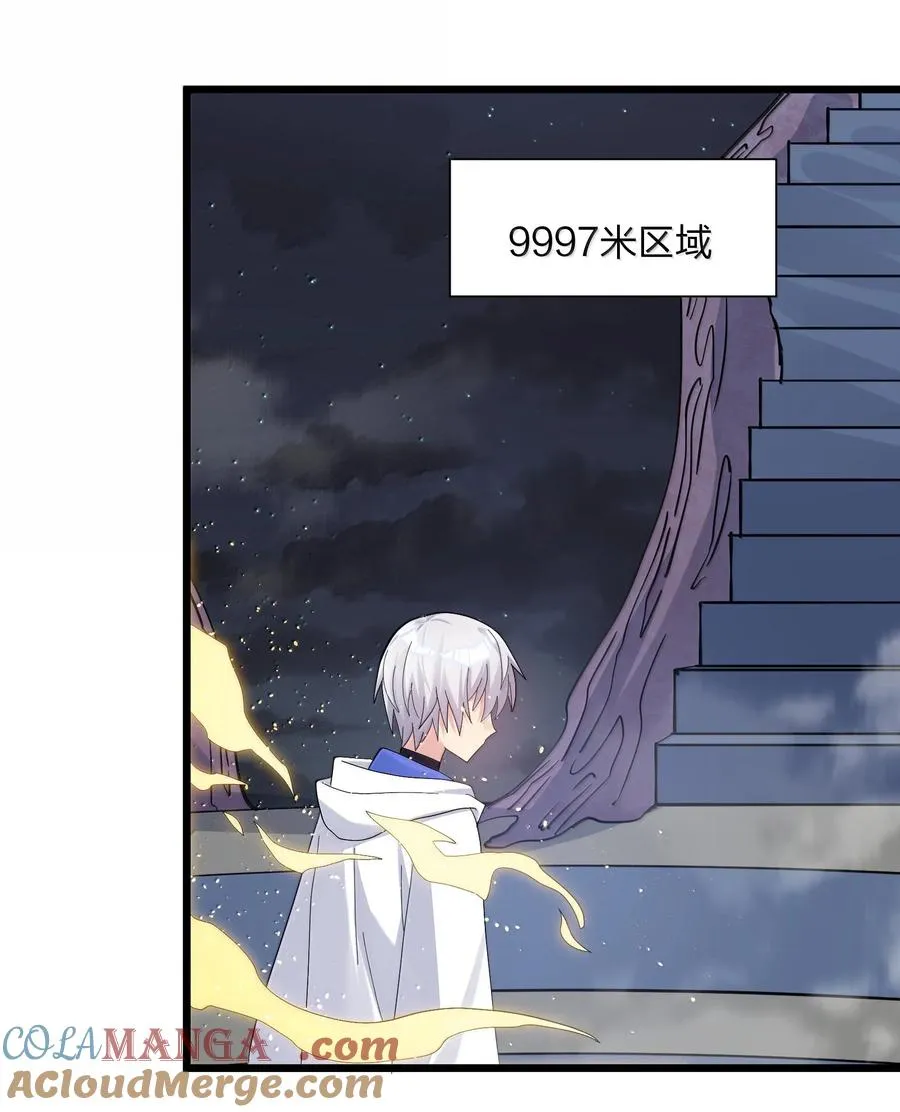 84 柳素弦57