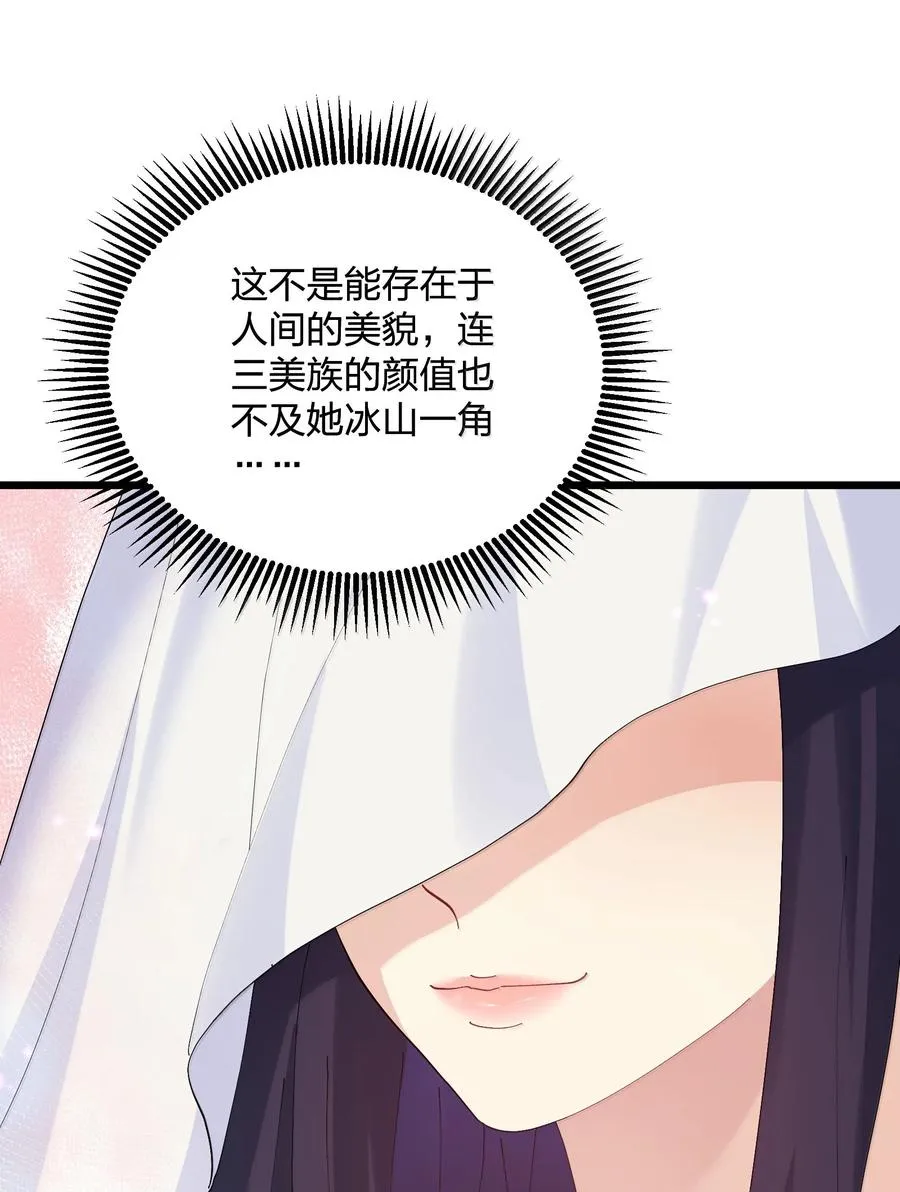 85 初代恋人11