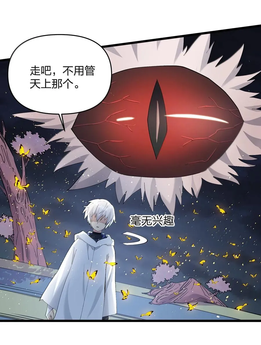 81 奇迹再现32