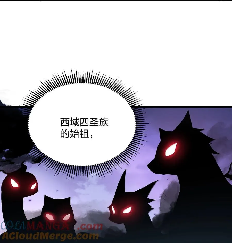 85 初代恋人24