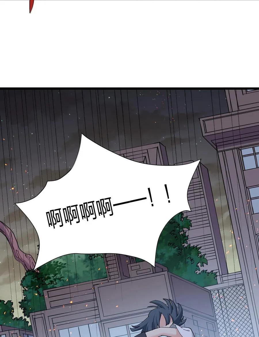 77 沉星偃月，回归！4