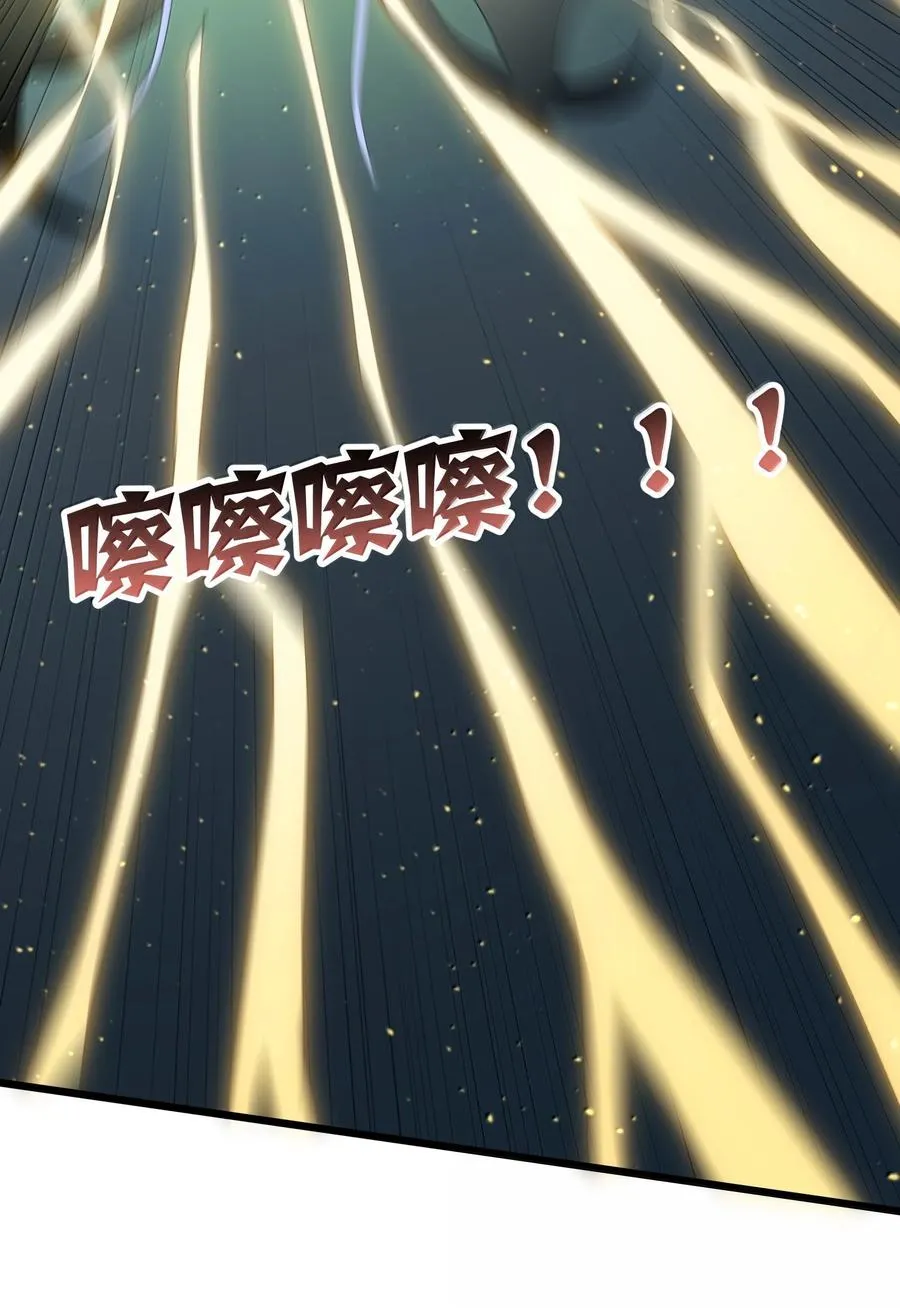 85 初代恋人35