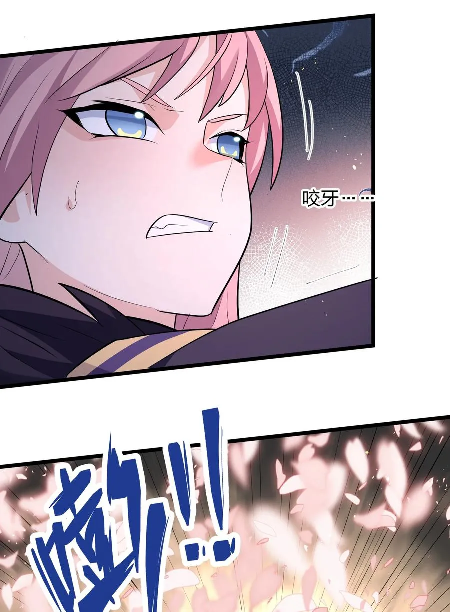 79 最完美的缺月体37