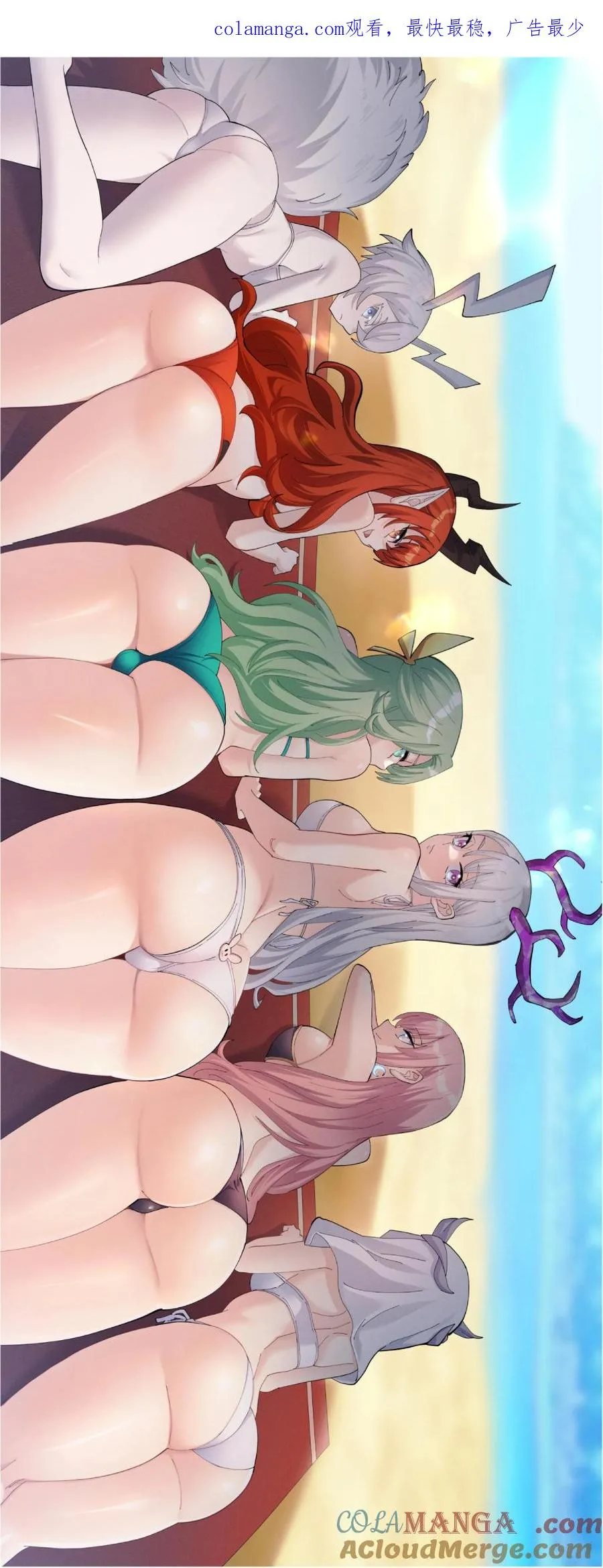 80.5 夏日海边大合照（4_4）0