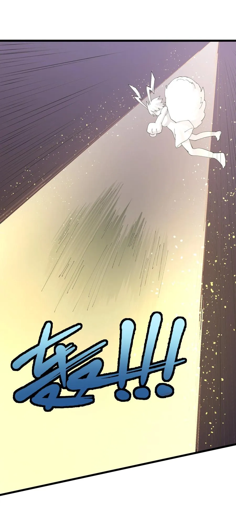 79 最完美的缺月体25