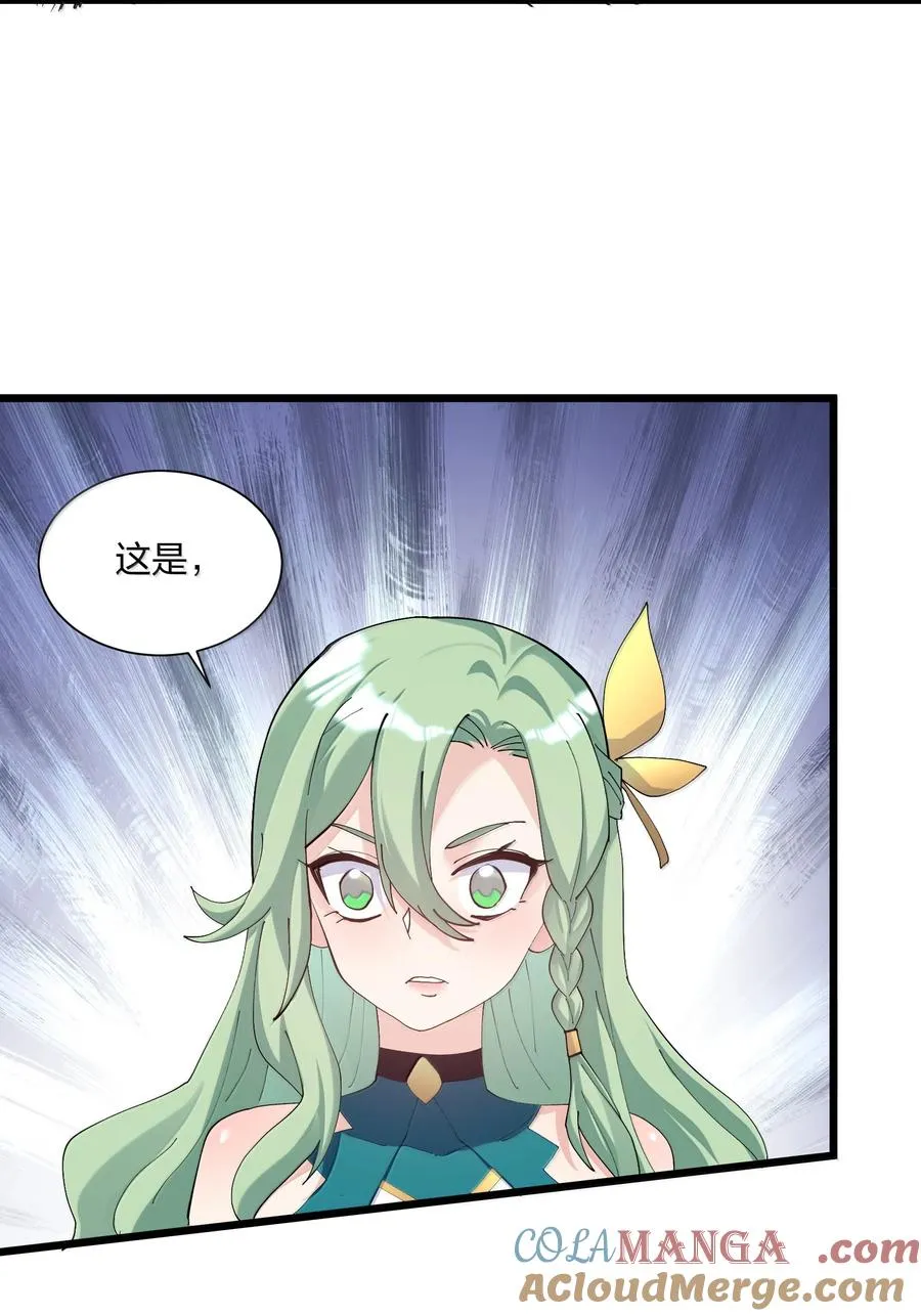 81 奇迹再现15