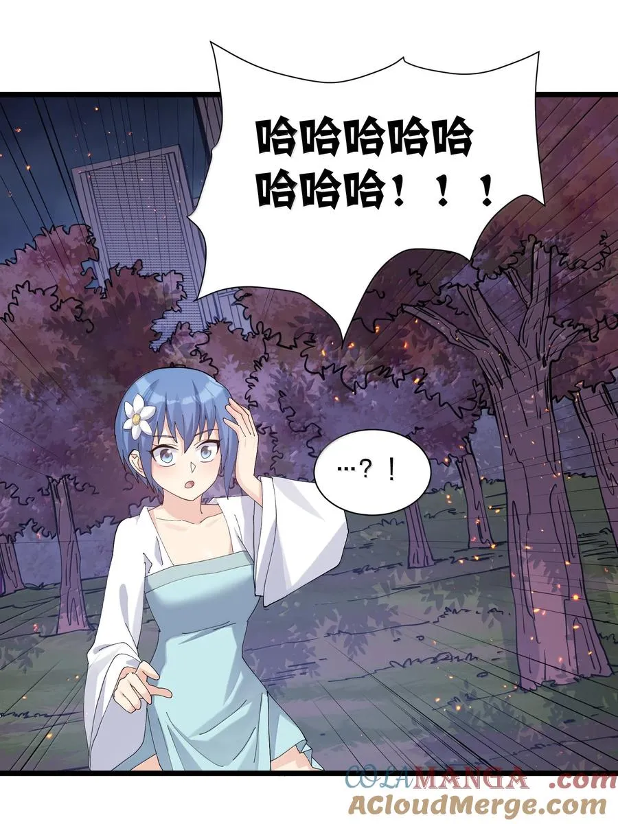 80 霸主危机？！30