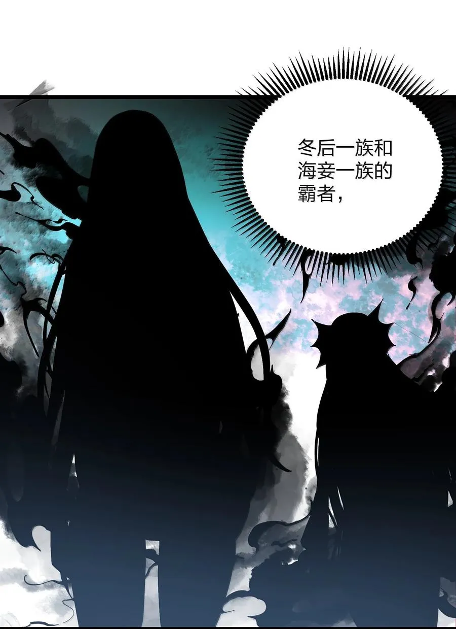 85 初代恋人23