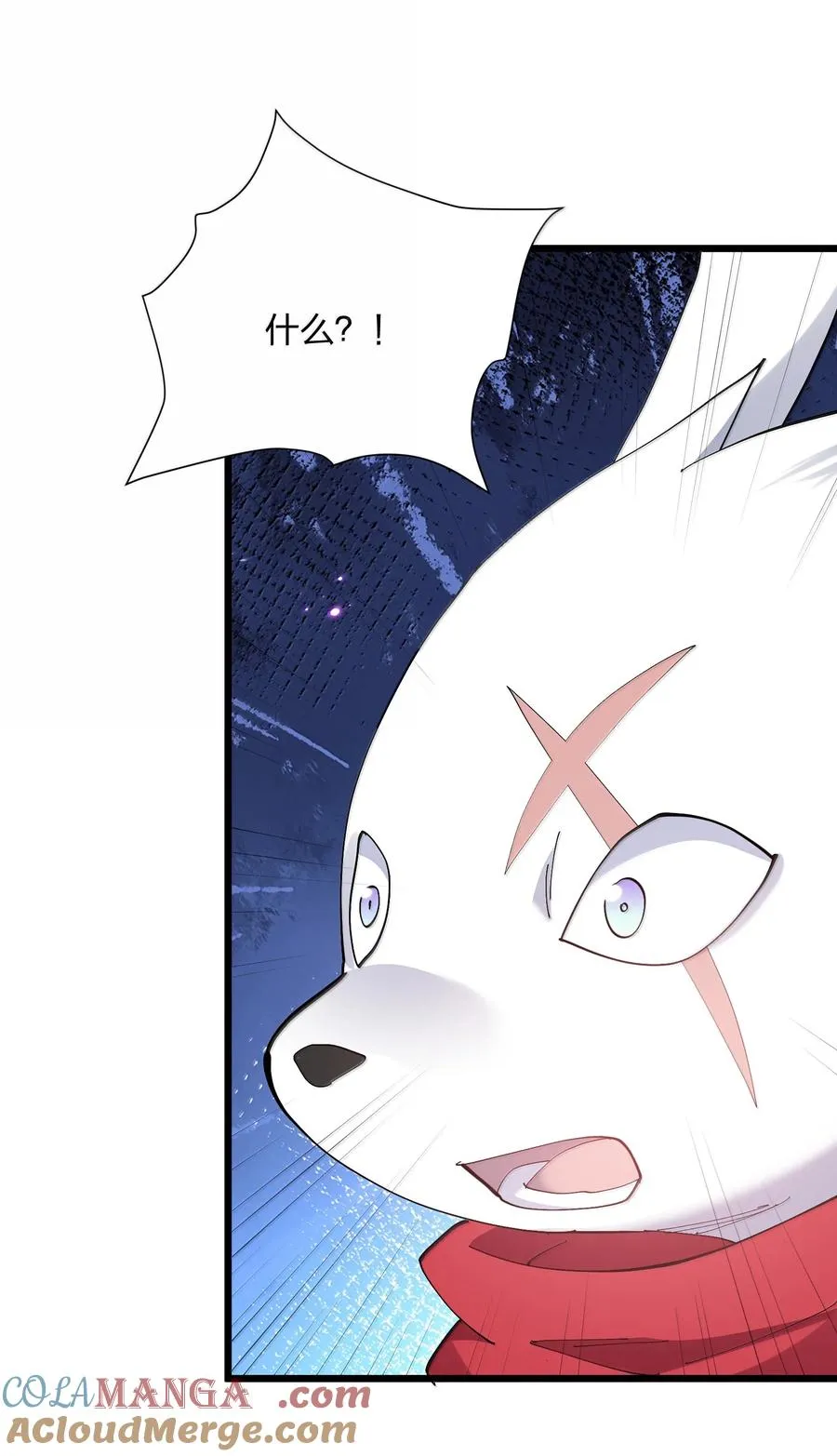 77 沉星偃月，回归！9