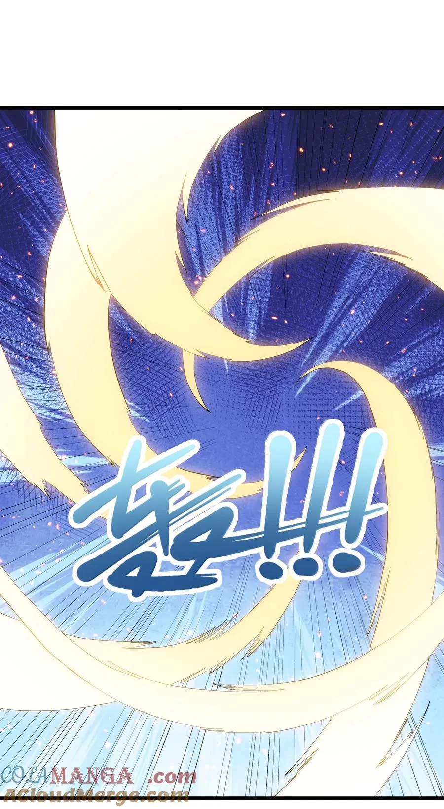 86 月之王的时代24