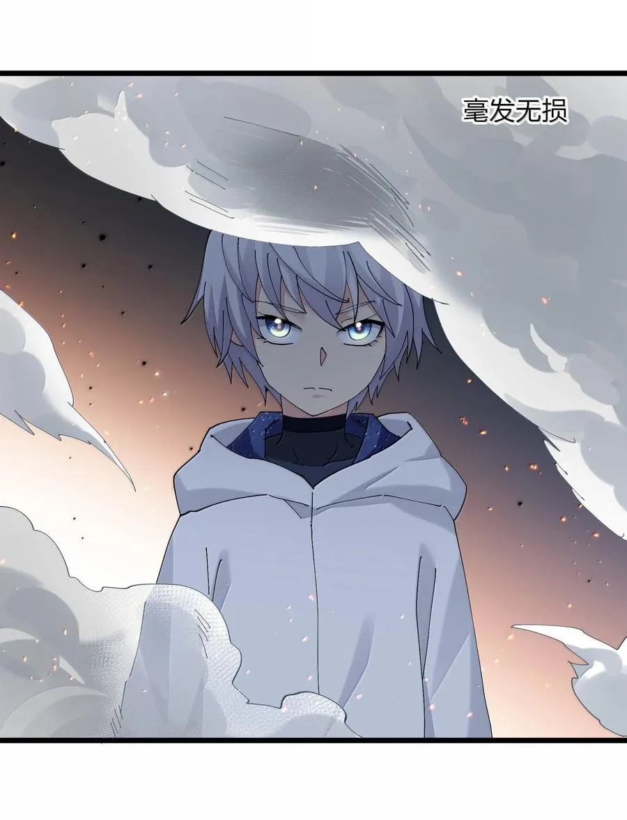 77 沉星偃月，回归！8