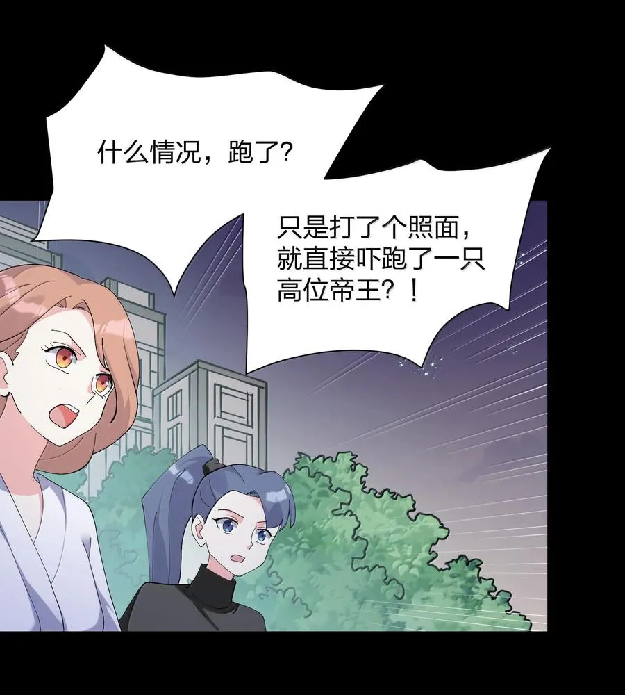 78 一万年前的月亮55