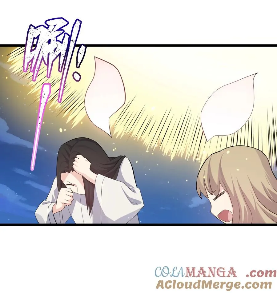 79 最完美的缺月体42