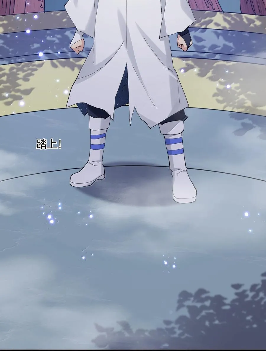 84 柳素弦10