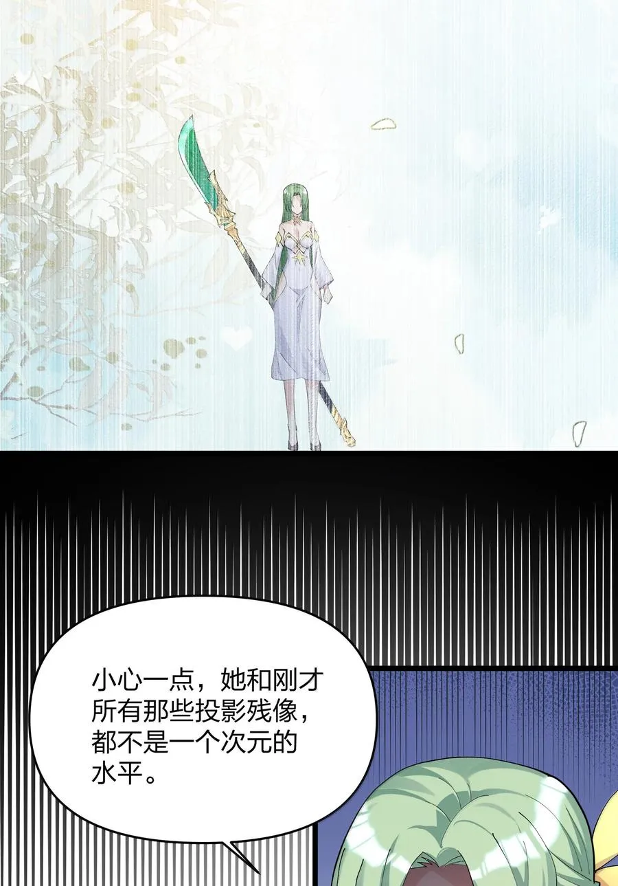 84 柳素弦25