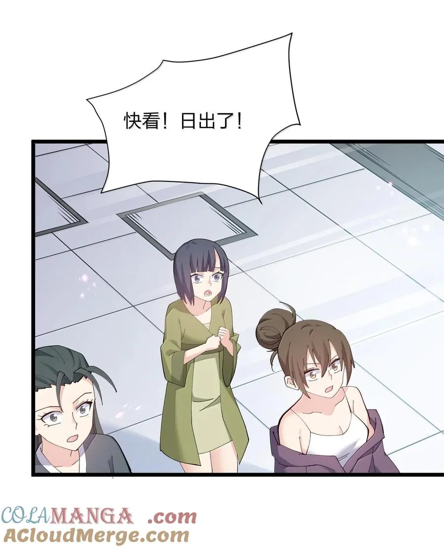 77 沉星偃月，回归！27