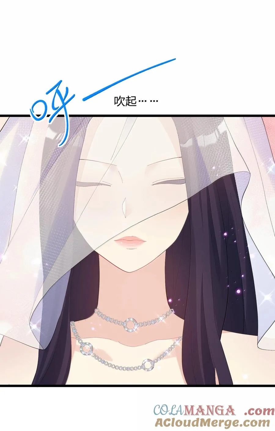 85 初代恋人6