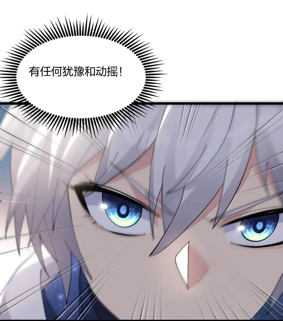 84 柳素弦8