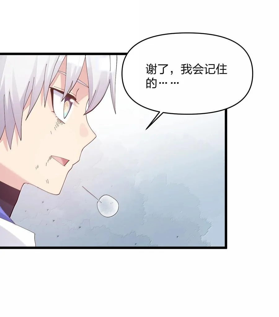84 柳素弦47