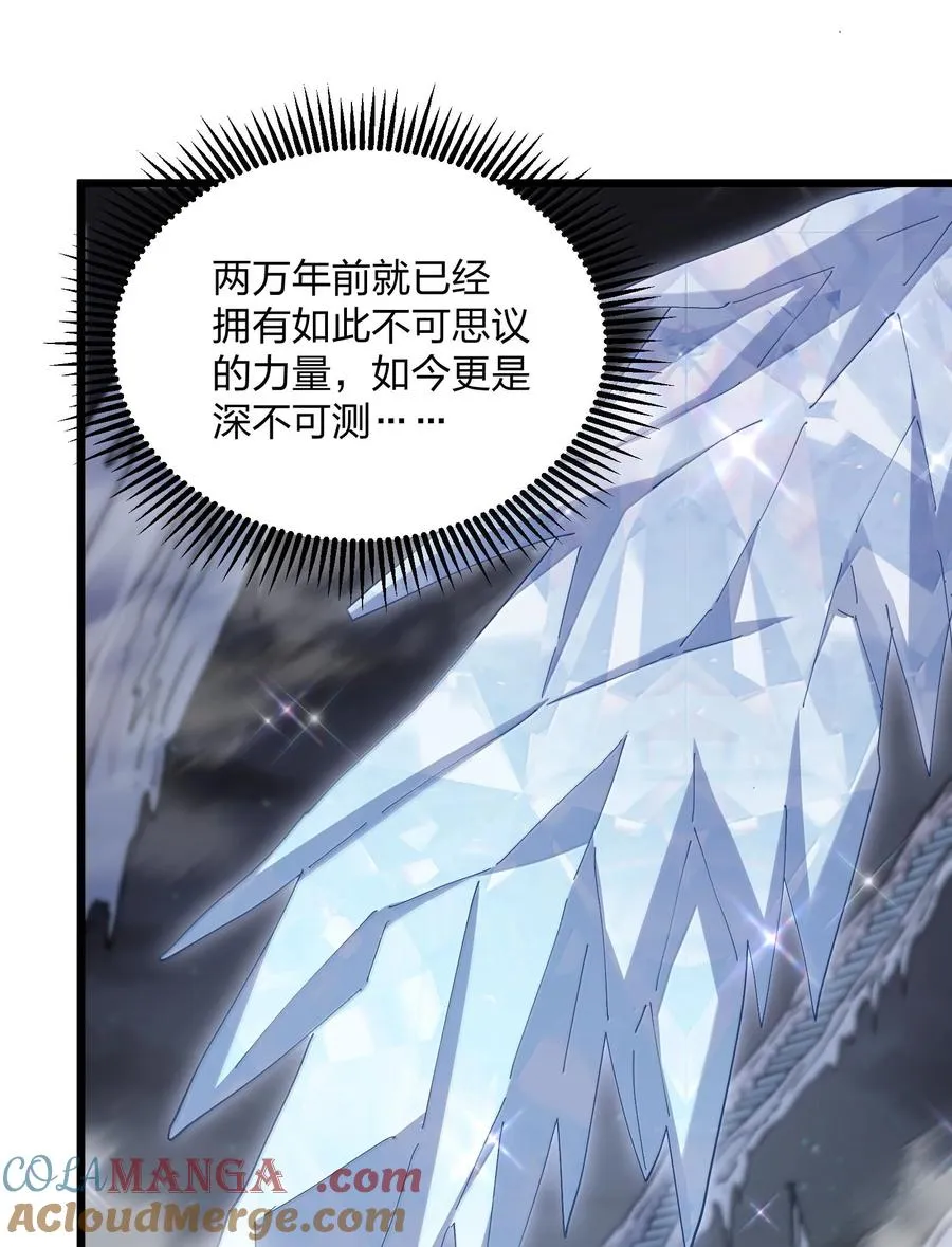 83 冲破51