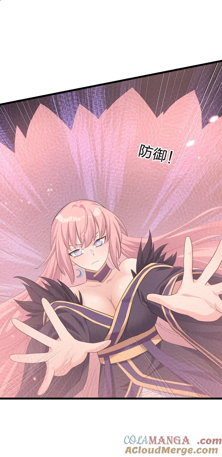 79 最完美的缺月体33