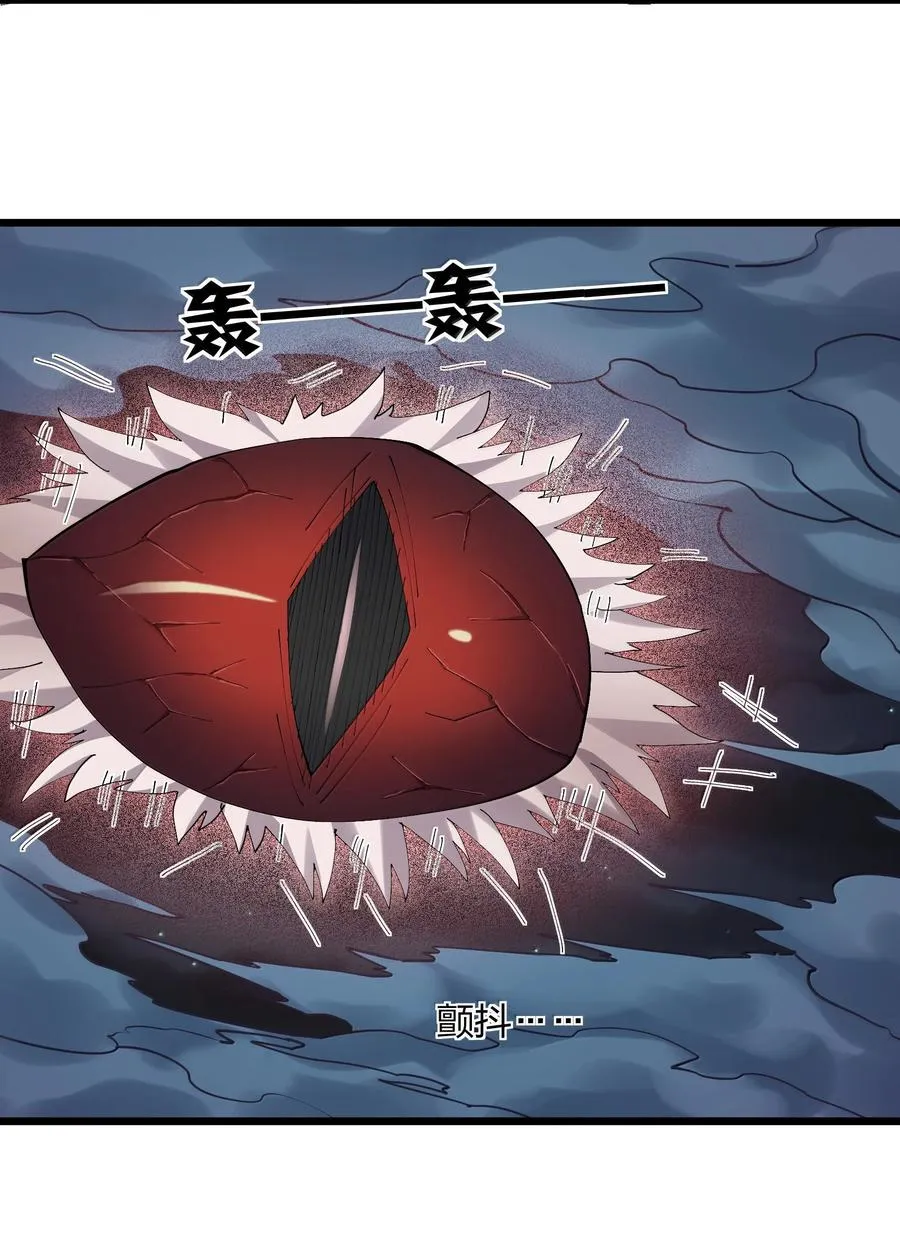 83 冲破13