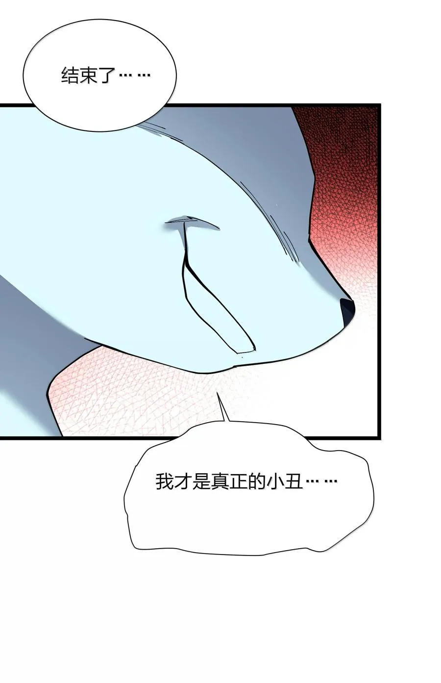 81 奇迹再现29