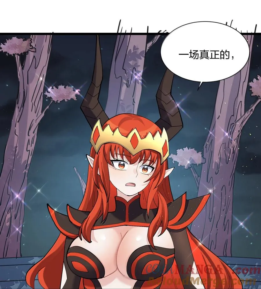 81 奇迹再现18
