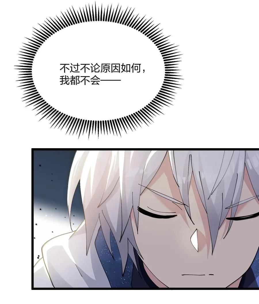 84 柳素弦7