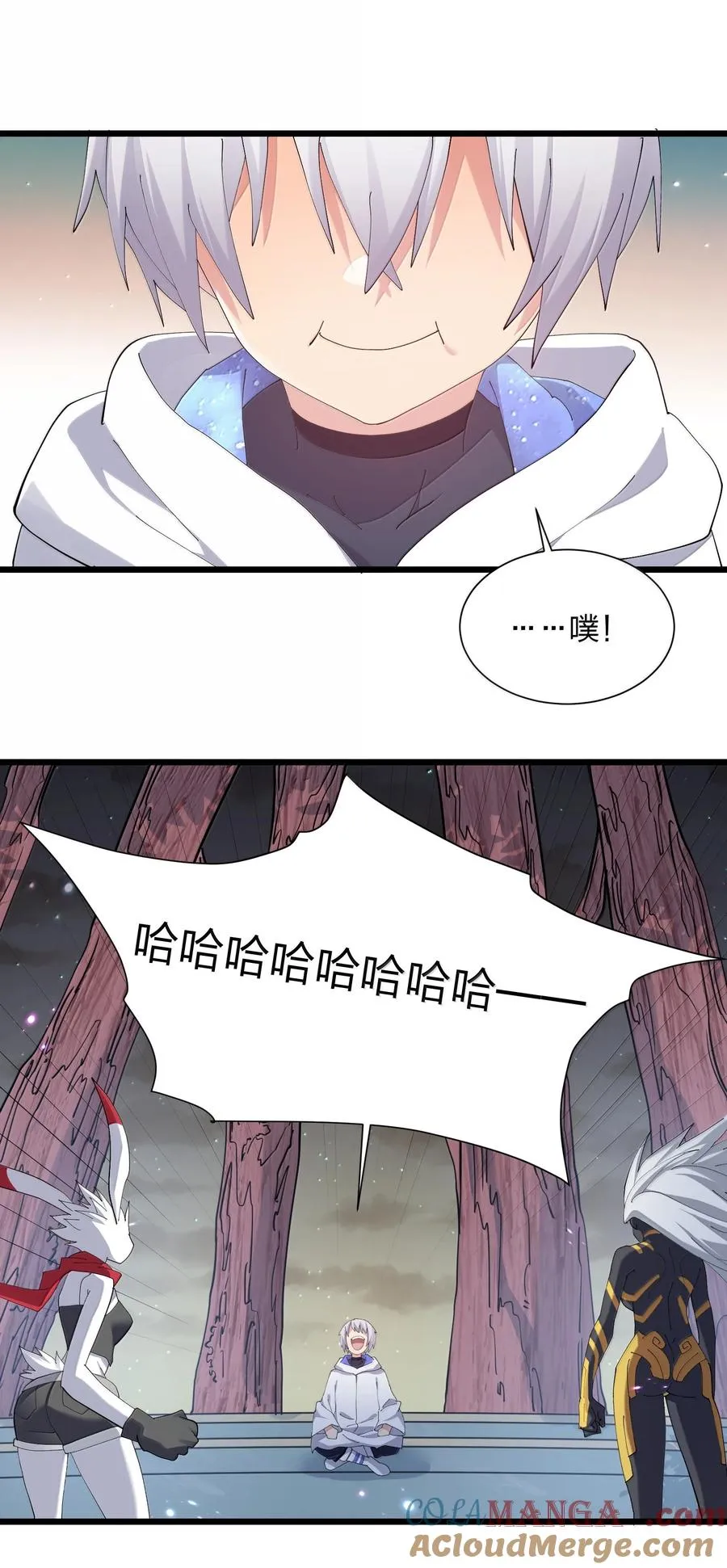 76 异变突生！54