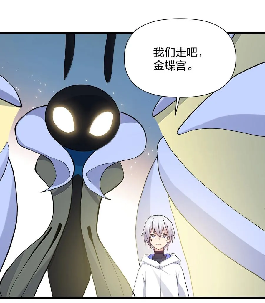 84 柳素弦53