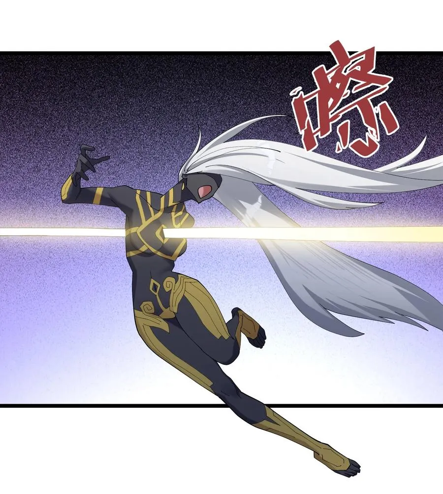 79 最完美的缺月体11