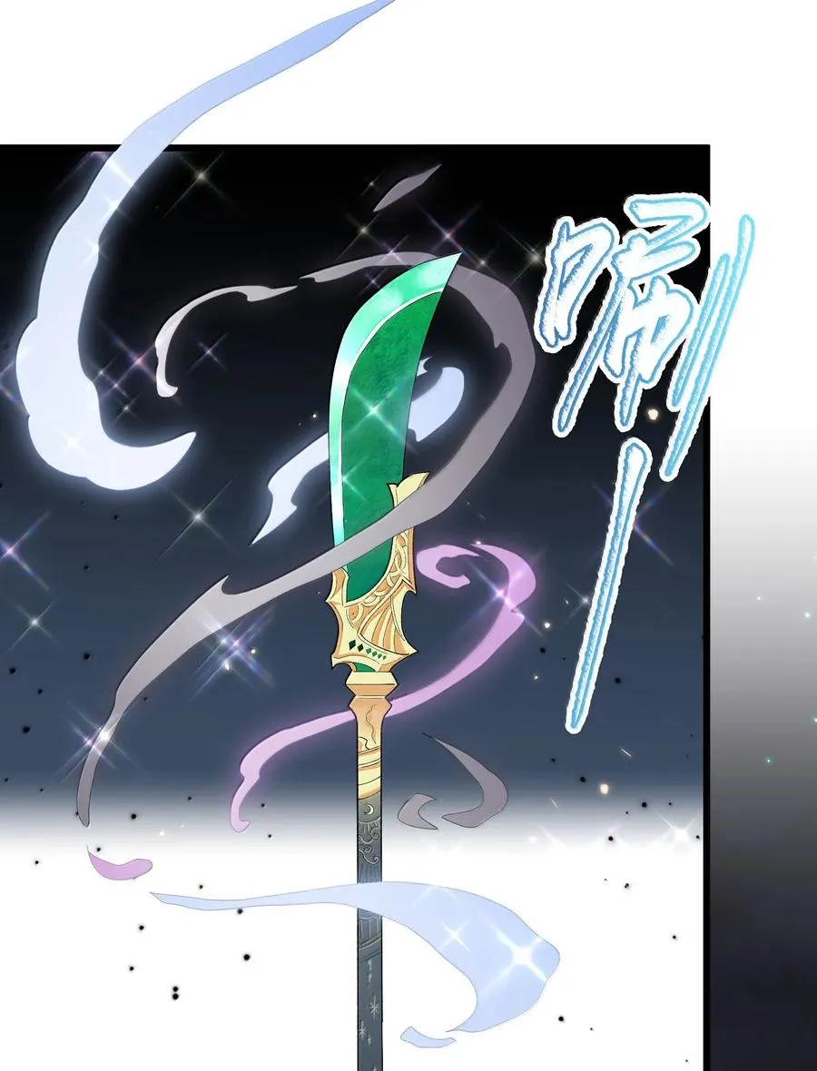 84 柳素弦31