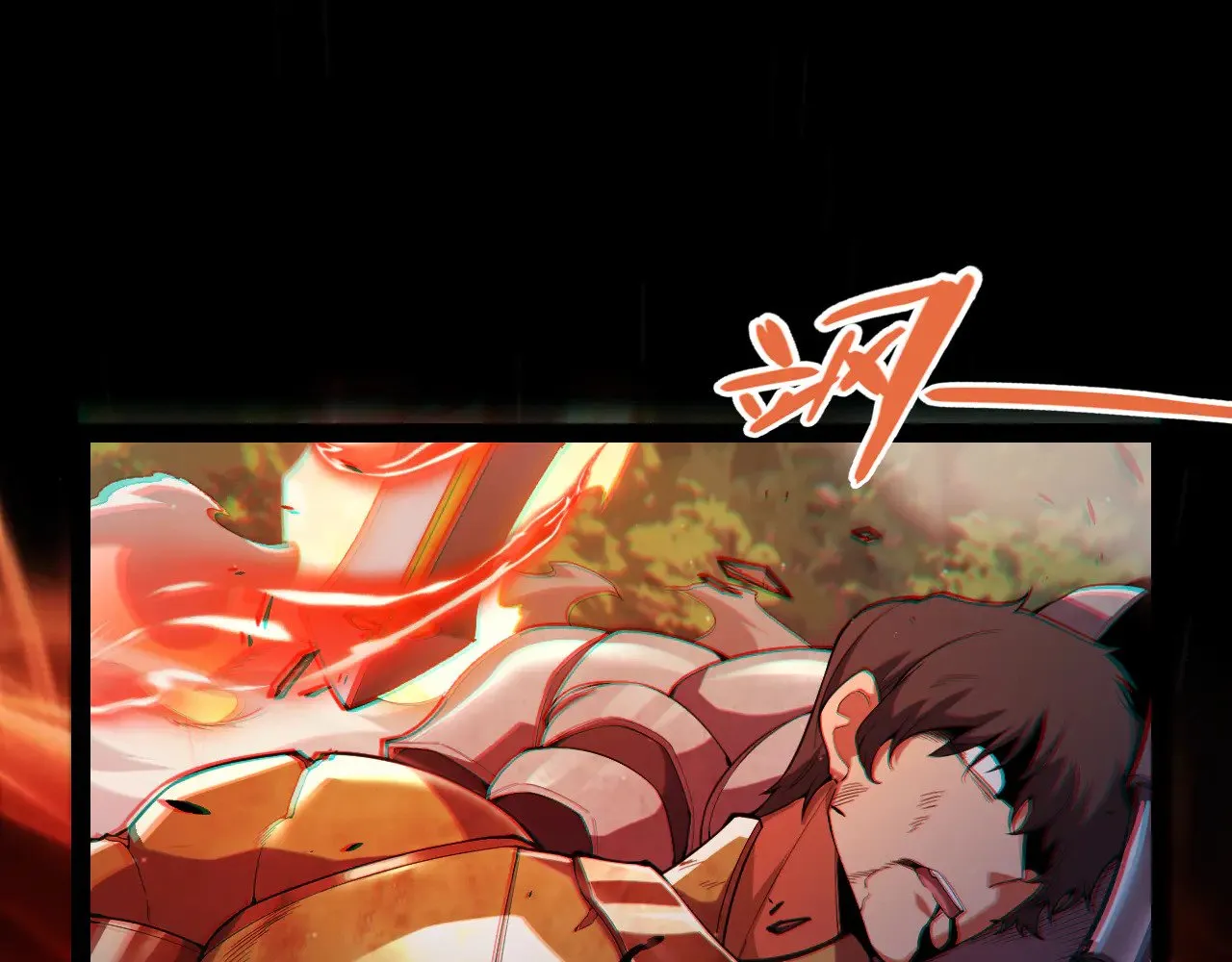 第300话 被暴露的计划？4