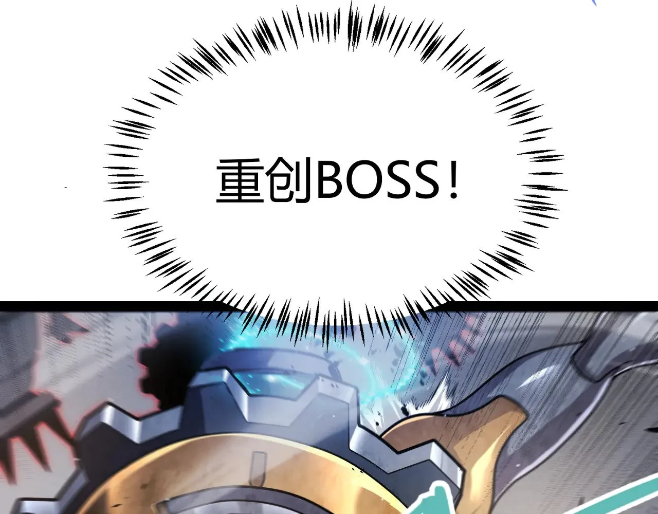 第290话 试探与坦白！19