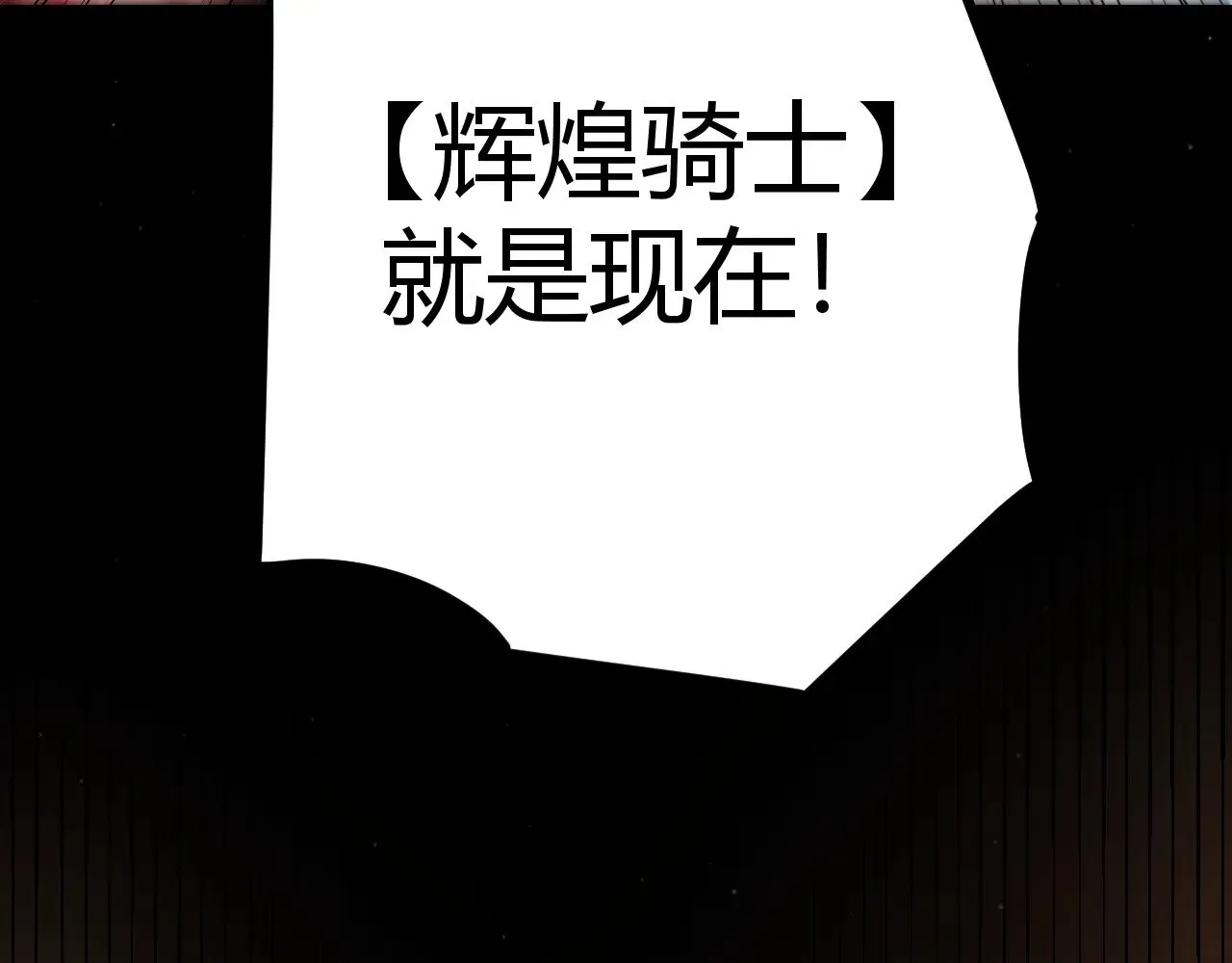 第289话 来自凌策的呼唤170