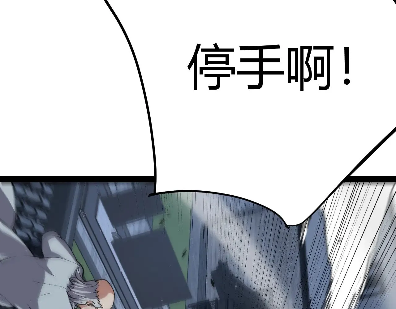 第291话 虚拟与现实的拉扯172