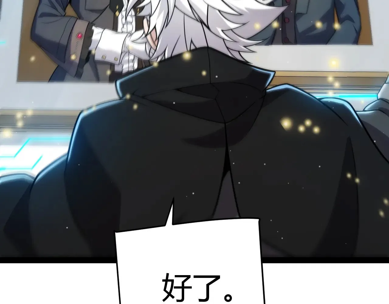 第281话 被复活的少女12